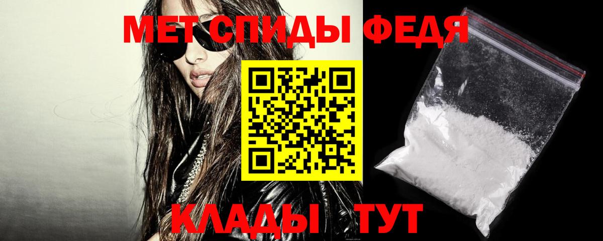  Cocaine Балашов