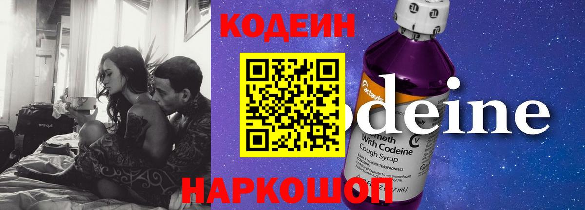 Метадон Балашов