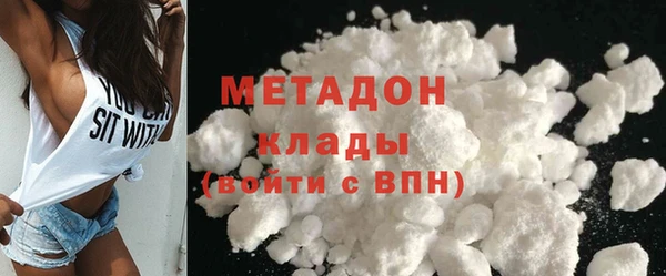круглые Осинники