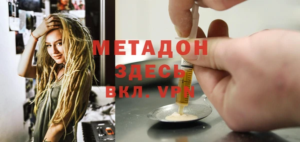 марихуана Остров