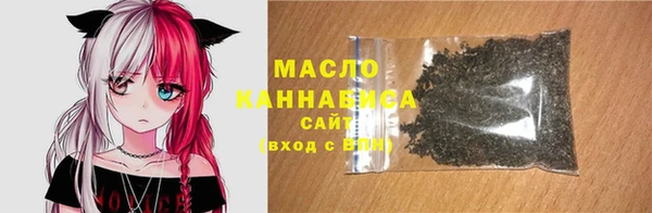 круглые Осинники