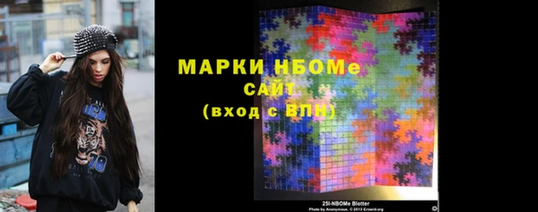марихуана Остров