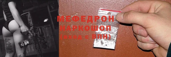 круглые Осинники