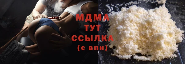 марихуана Остров
