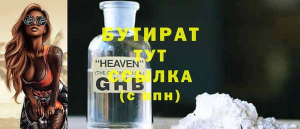 марихуана Остров