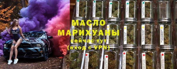марихуана Остров