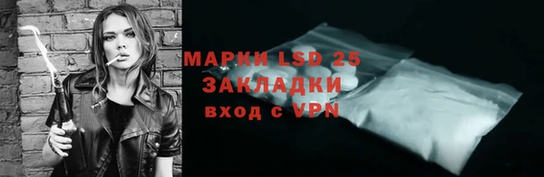 марихуана Остров