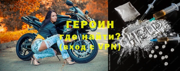 гашик Железногорск-Илимский