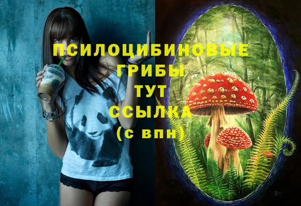 марихуана Остров