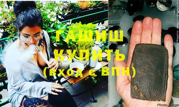 круглые Осинники