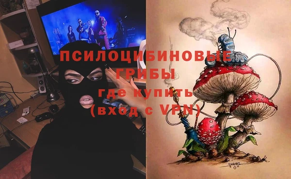 марихуана Остров