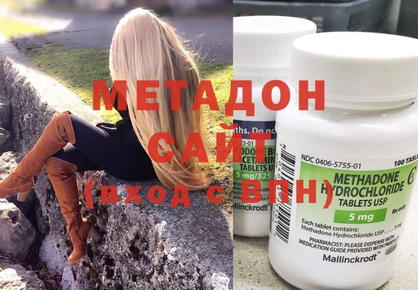 круглые Осинники