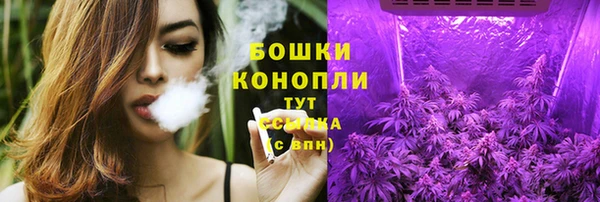 марихуана Остров