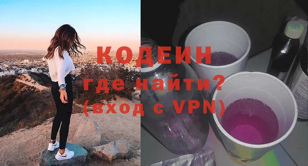 марихуана Остров