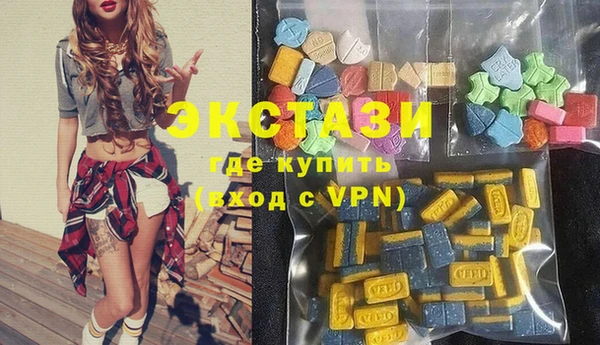марихуана Остров