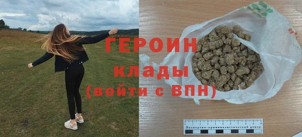марихуана Остров