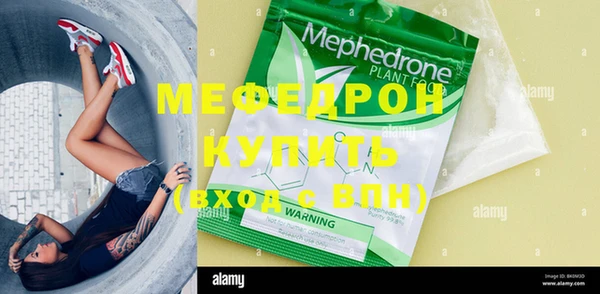марихуана Остров