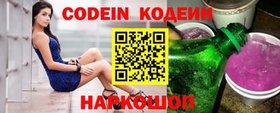 стаф Абакан