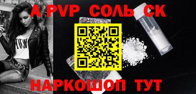 прущая мука Балашиха