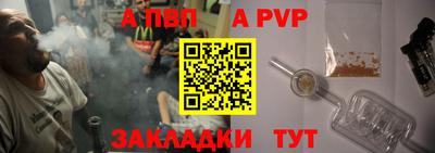 индика Азнакаево