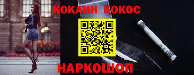 индика Азнакаево