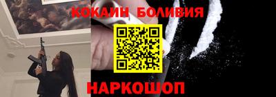 прущая мука Балашиха