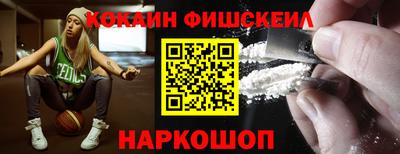 прущая мука Балашиха
