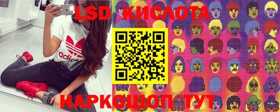 индика Азнакаево