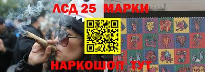 прущие крисы Балаково