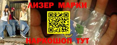 MDMA Азнакаево
