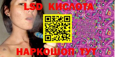 прущая мука Балашиха