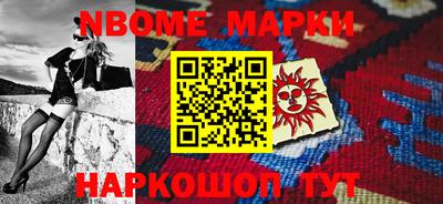 прущая мука Балашиха