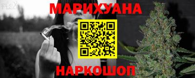 индика Азнакаево