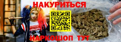 прущая мука Балашиха