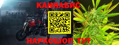 стаф Абакан