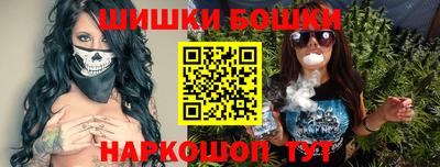 прущие крисы Балаково