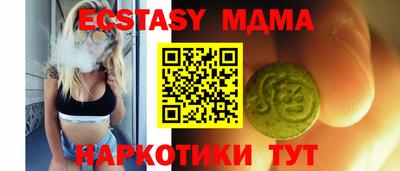 прущая мука Балашиха