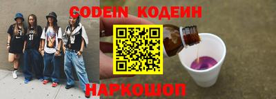 прущая мука Балашиха