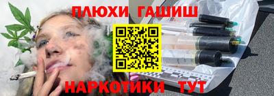 прущая мука Балашиха