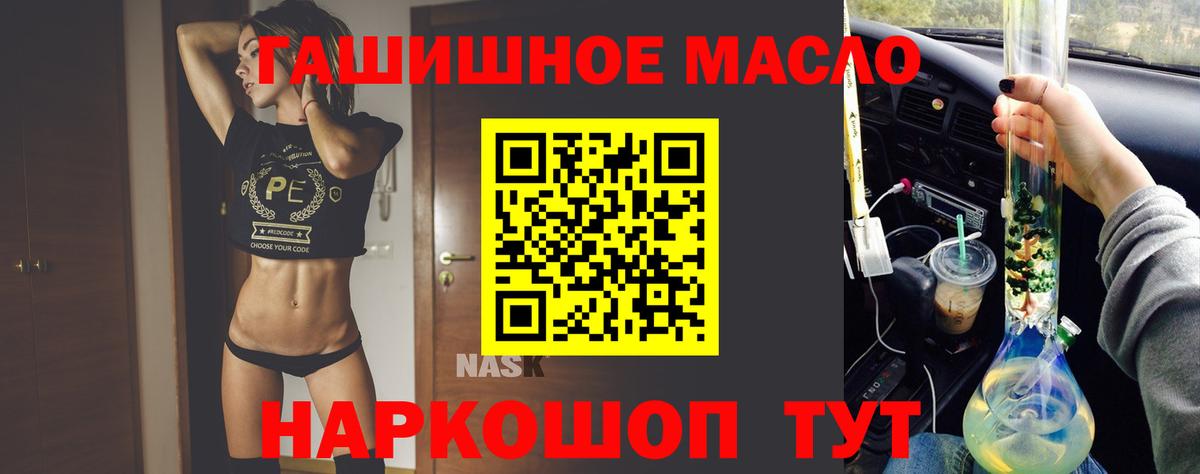 А ПВП Балашов